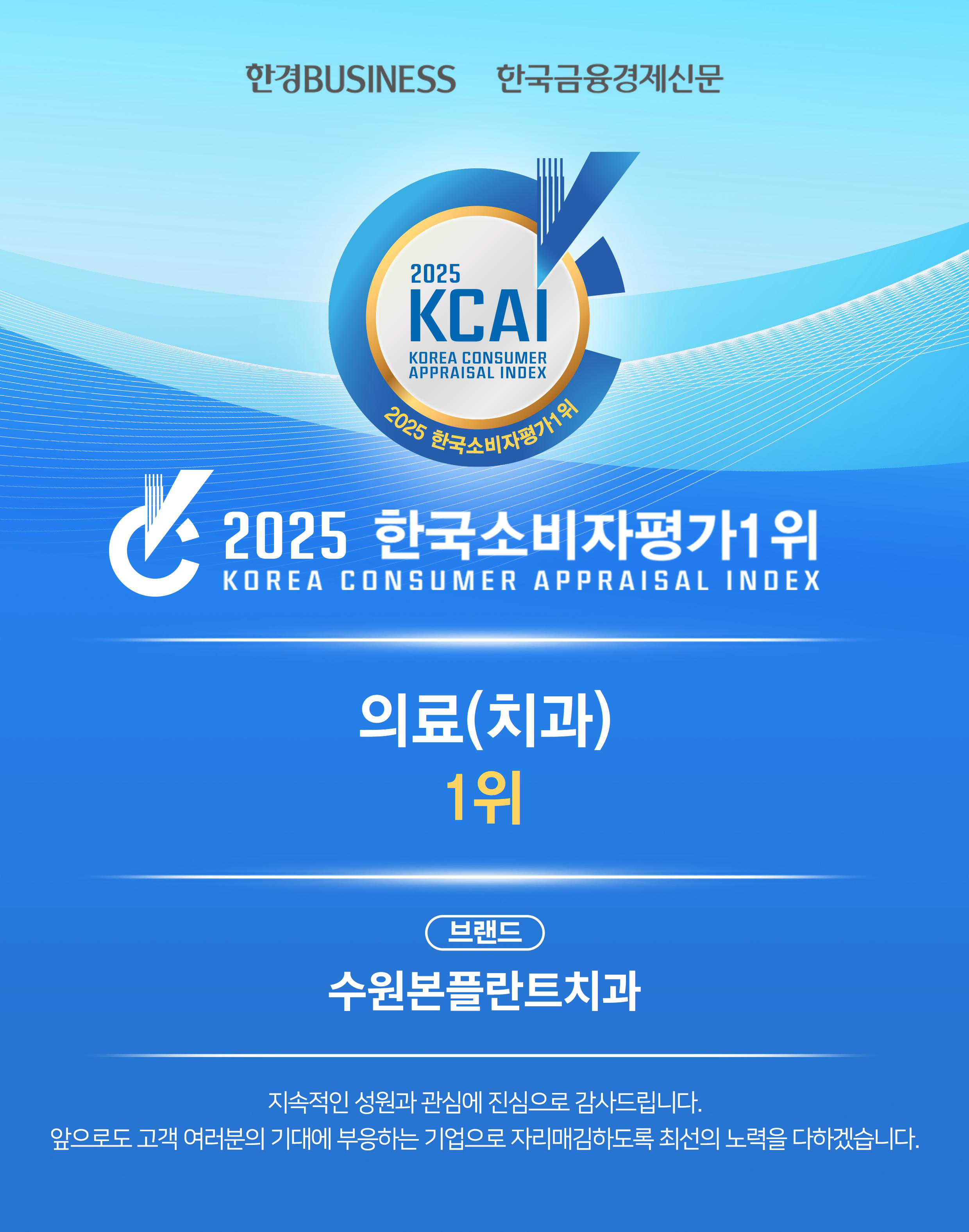 8ac8ff642264dad210078d4753e7cb8d_1763453204_2746.png 8ac8ff642264dad210078d4753e7cb8d_1763453204_2746.png