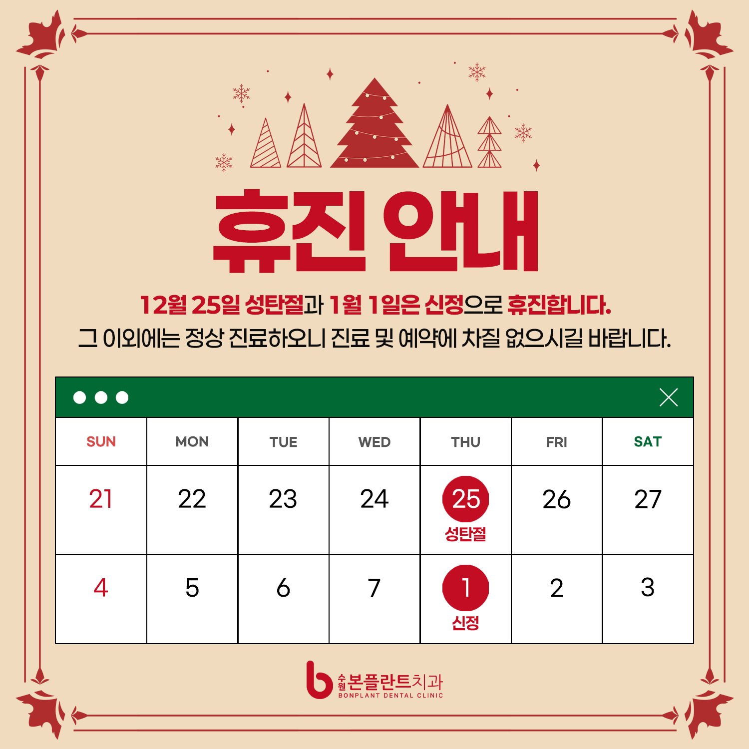 cf6c50d0f209b764a5b47dbeec72ab9e_1764921968_1849.png cf6c50d0f209b764a5b47dbeec72ab9e_1764921968_1849.png